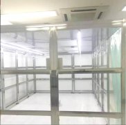 百級(jí)無(wú)塵罩潔凈度是多少,萬(wàn)級(jí)潔凈棚電路安裝