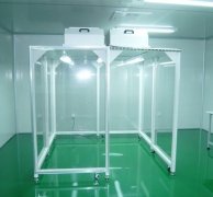 網(wǎng)格簾凈化棚原理，網(wǎng)格簾凈化棚價(jià)格