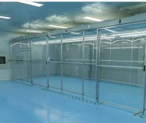 汽車零部件無塵棚潔凈度等級，汽車零部件無塵